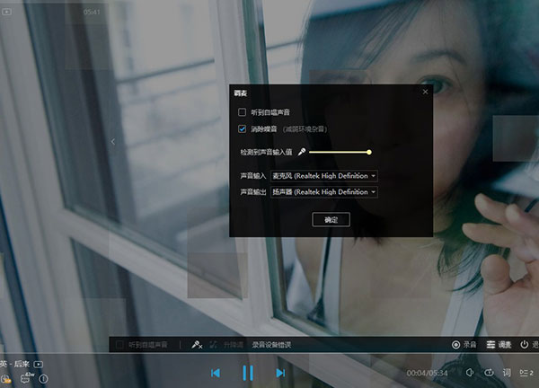 下载酷狗音乐2026_酷狗音乐2026官方免费版_酷狗音乐特色功能