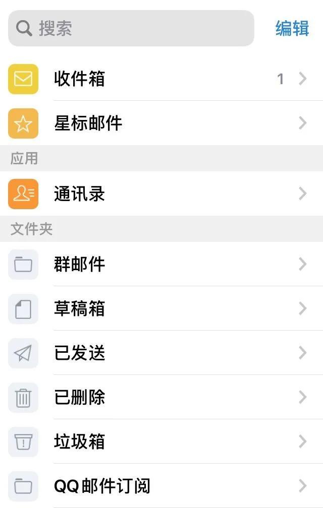 手机QQ极速版停更_QQ纯净版替代方案_手机qq我的电脑 下载位置