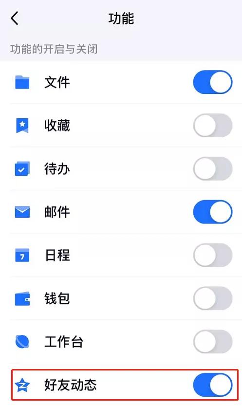 QQ纯净版替代方案_手机qq我的电脑 下载位置_手机QQ极速版停更