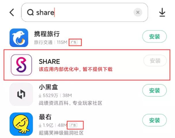 手机QQ极速版停更_QQ纯净版替代方案_手机qq我的电脑 下载位置