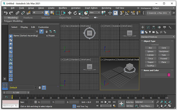 3dmax6.0中文版下载_3ds max 2021 破解版下载教程_3ds max 2021 新功能