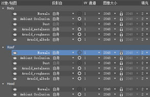 3dmax6.0中文版下载_3ds max 2021 新功能_3ds max 2021 破解版下载教程