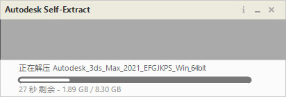 3dmax6.0中文版下载_3ds max 2021 破解版下载教程_3ds max 2021 新功能