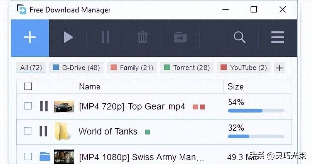 吐槽网盘下载慢，几款工具实测分享，含FDM、qBittorrent等