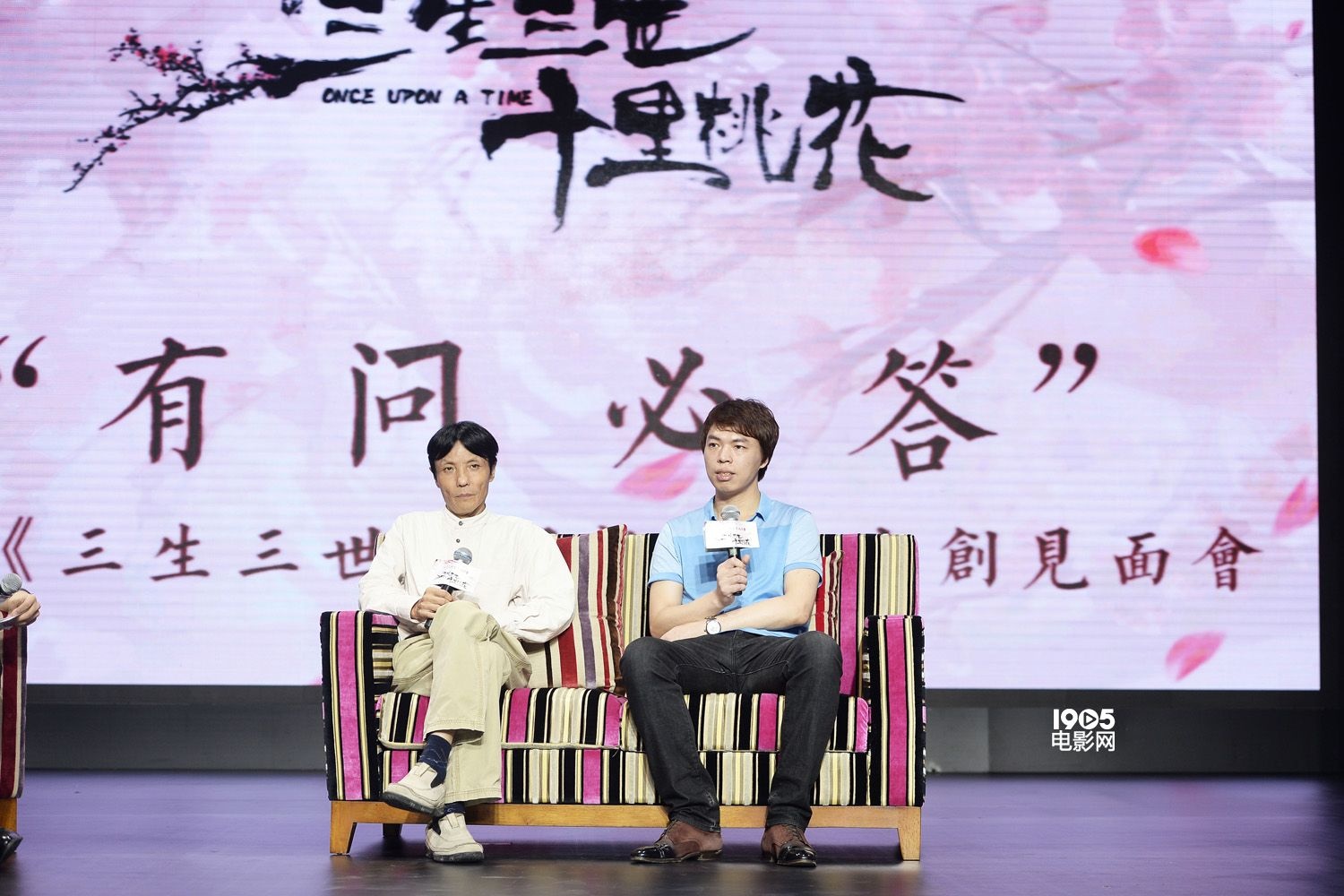 三生三世十里桃花电影热映引争议，续集开发看观众认可度