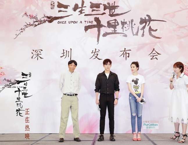 三生三世十里桃花 刘亦菲 杨洋 口碑争议 原著抄袭 回应 质疑 夜华花式拉面 头饰辣眼睛 演技评价 杨洋演技 油腻_三生三世十里桃花txt下载