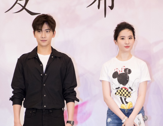 三生三世十里桃花txt下载_三生三世十里桃花 刘亦菲 杨洋 口碑争议 原著抄袭 回应 质疑 夜华花式拉面 头饰辣眼睛 演技评价 杨洋演技 油腻