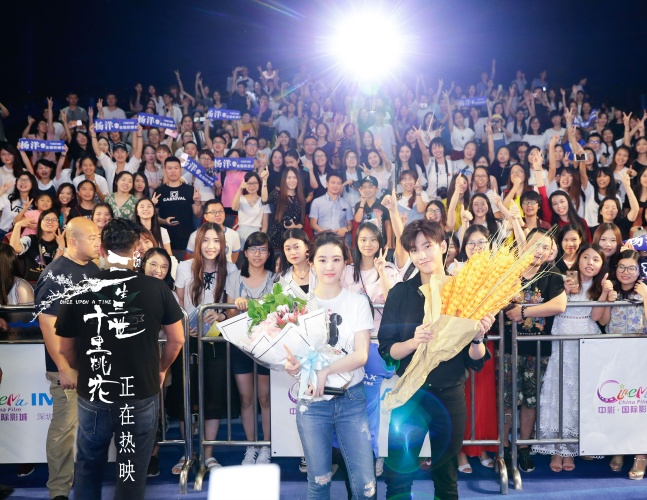 三生三世十里桃花 刘亦菲 杨洋 口碑争议 原著抄袭 回应 质疑 夜华花式拉面 头饰辣眼睛 演技评价 杨洋演技 油腻_三生三世十里桃花txt下载