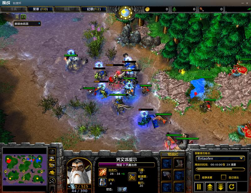 经典老游戏_RPG怀旧游戏_红警3下载