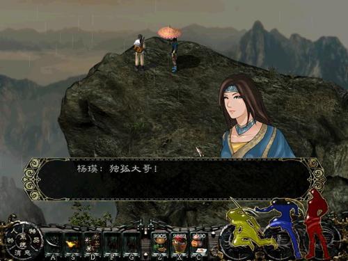 RPG怀旧游戏_经典老游戏_红警3下载