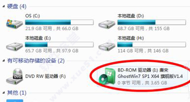 daemon tools lite中文破解版下载_demon虚拟光驱下载_daemon tools lite免费破解版