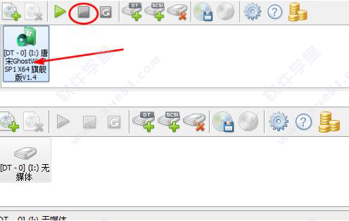 daemon tools lite中文破解版下载_demon虚拟光驱下载_daemon tools lite免费破解版