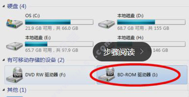 daemon tools lite免费破解版_daemon tools lite中文破解版下载_demon虚拟光驱下载