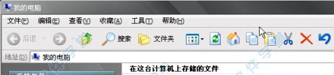 daemon tools虚拟光驱软件_daemon tools镜像文件制作_demon虚拟光驱下载