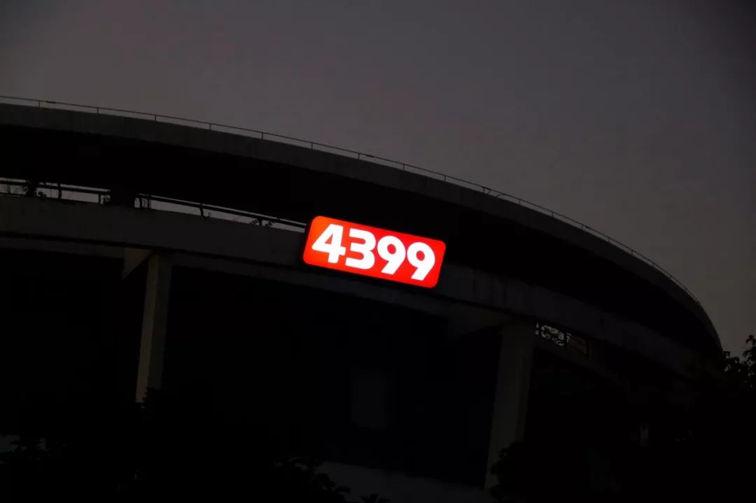 4399小游戏 发展历程_4399游戏网站 历史_4399游戏盒子下载手机版