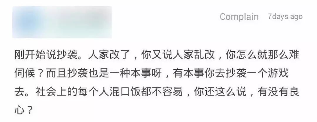 4399游戏盒子下载手机版_4399游戏网站 历史_4399小游戏 发展历程