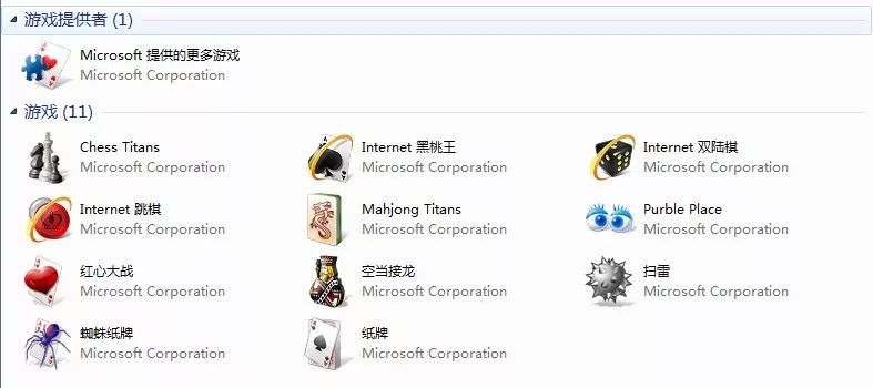 4399游戏网站 历史_4399小游戏 发展历程_4399游戏盒子下载手机版