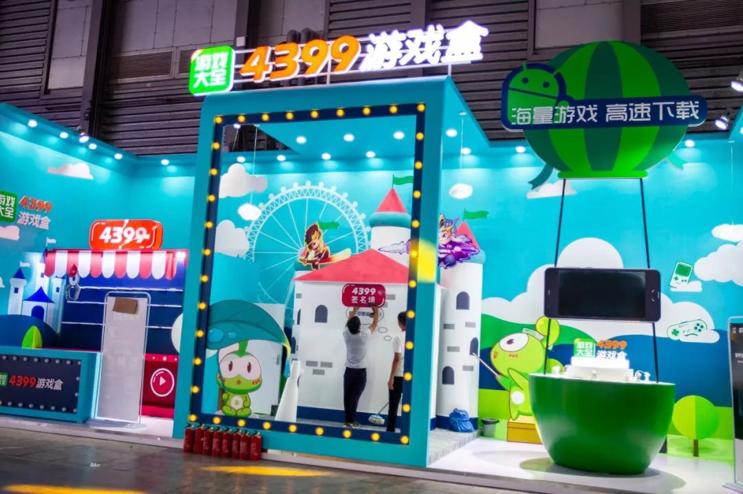 4399游戏盒子下载手机版_4399游戏网站 历史_4399小游戏 发展历程