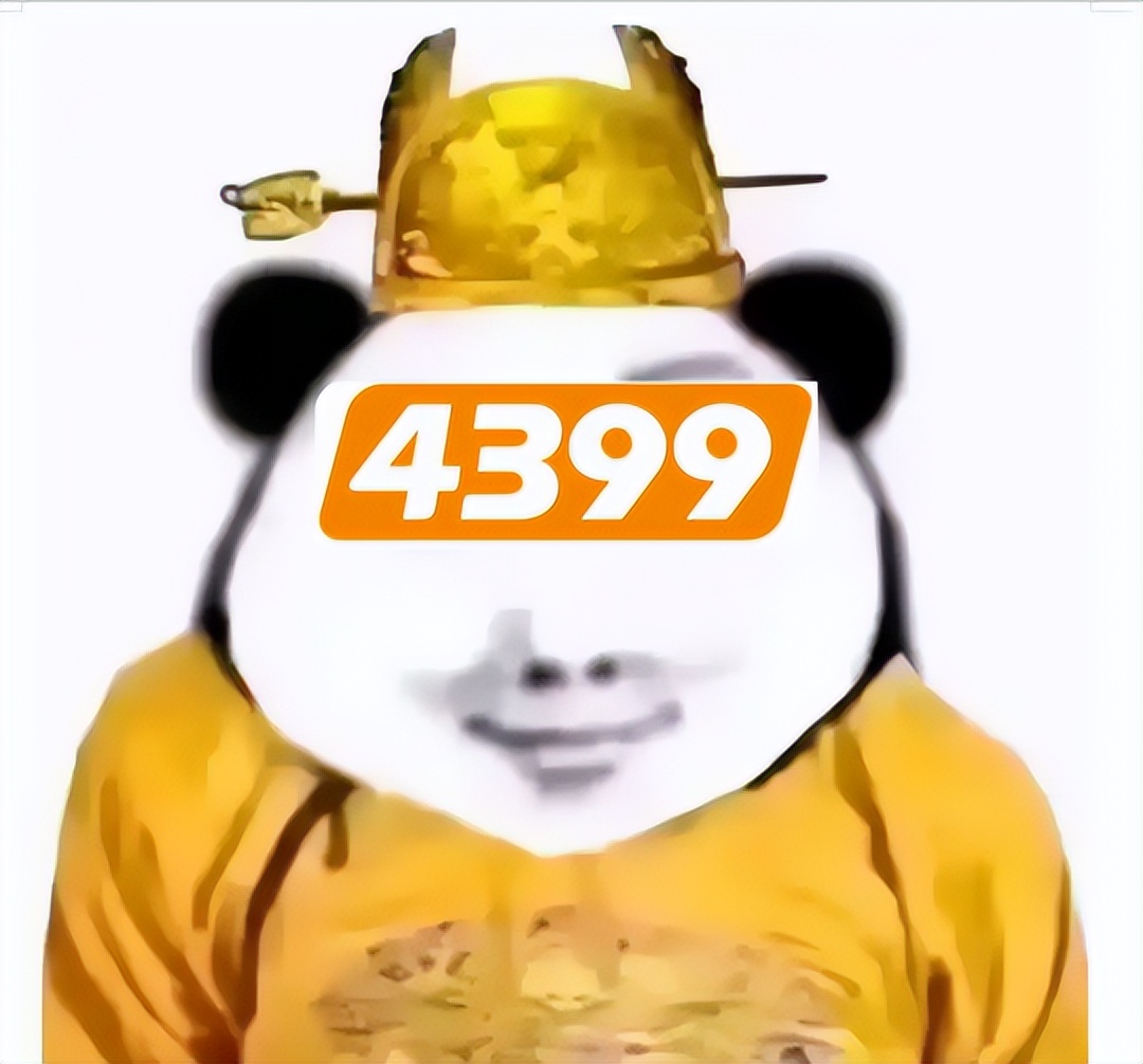 4399手游出海成功案例分析_4399游戏盒子下载手机版_4399小游戏网站发展史