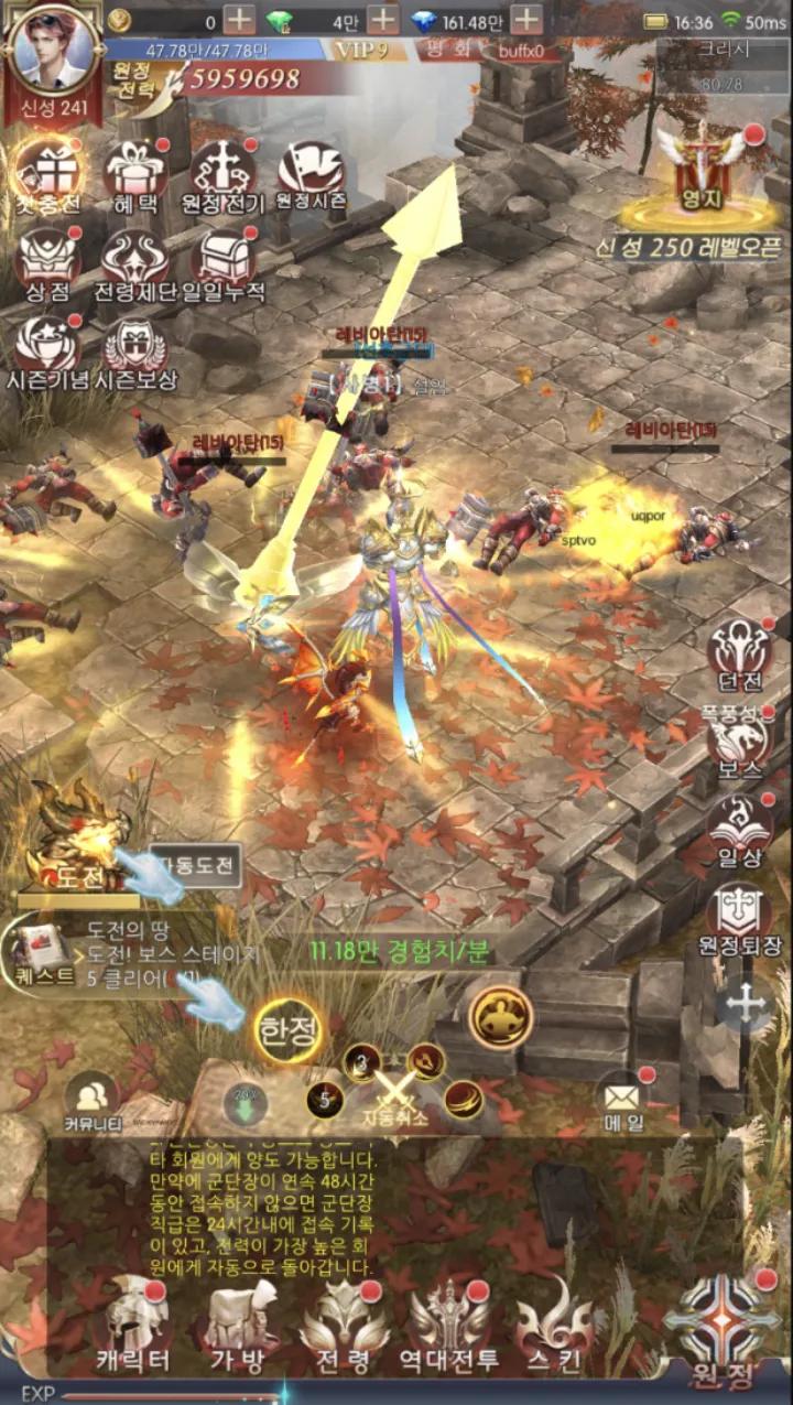 4399菇勇者传说海外市场表现_4399游戏盒子下载手机版_4399射射英雄下载量