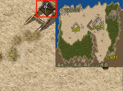 原汁原味传奇手游_老版传奇客户端下载_热血传奇客户端完整版