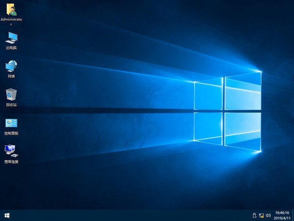 ghost win10 专业版iso 64位镜像_深度技术ghost win10 专业版iso 64位系统_win8.1专业版下载