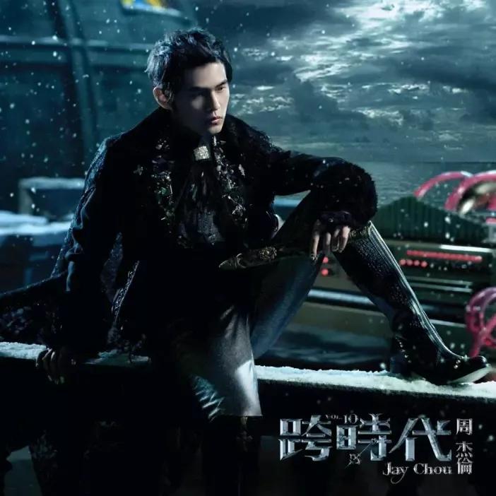 周杰伦代表歌曲大全_周杰伦专辑列表_周杰伦专辑打包下载