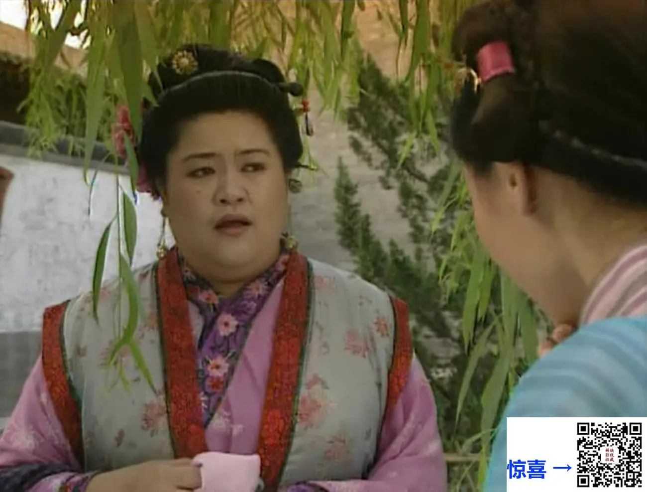 上错花轿嫁对郎全集下载_上错花轿嫁对郎 2000年古装爱情剧 20集剧情简介