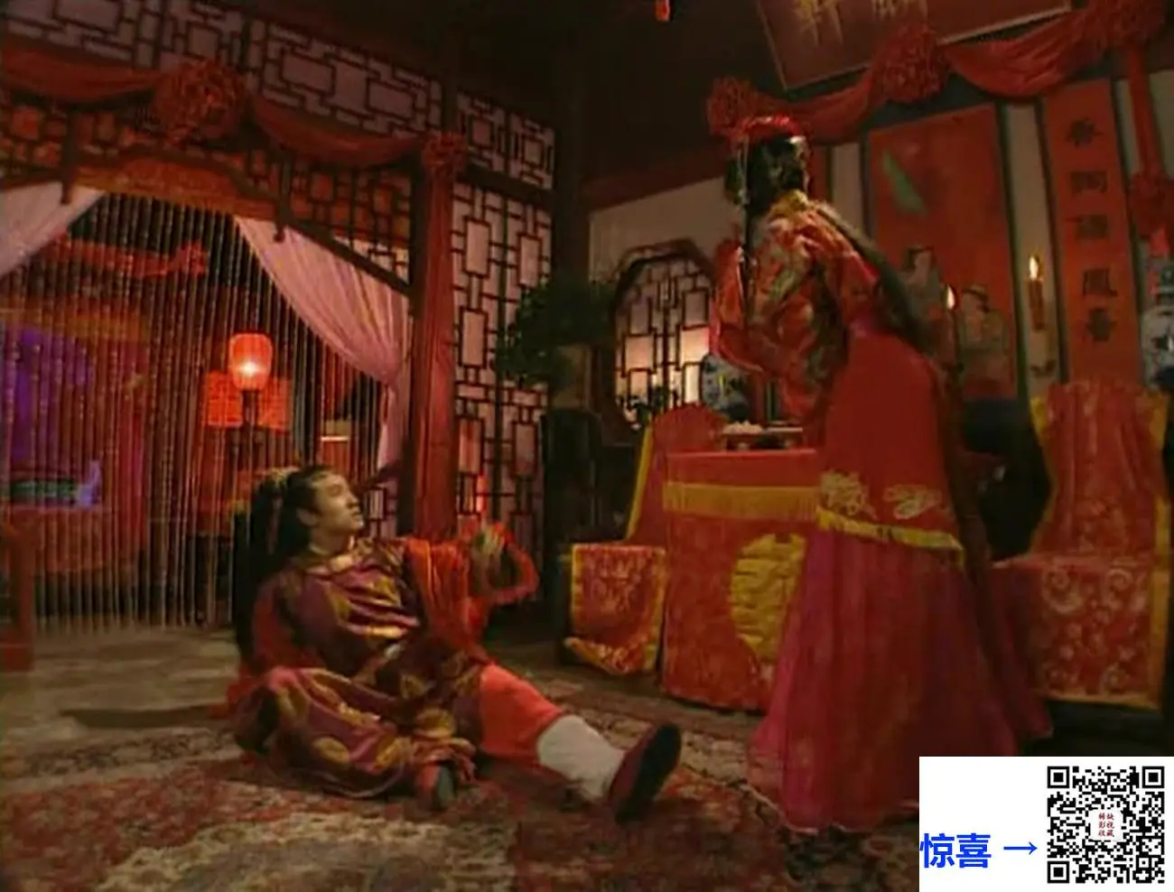 上错花轿嫁对郎全集下载_上错花轿嫁对郎 2000年古装爱情剧 20集剧情简介