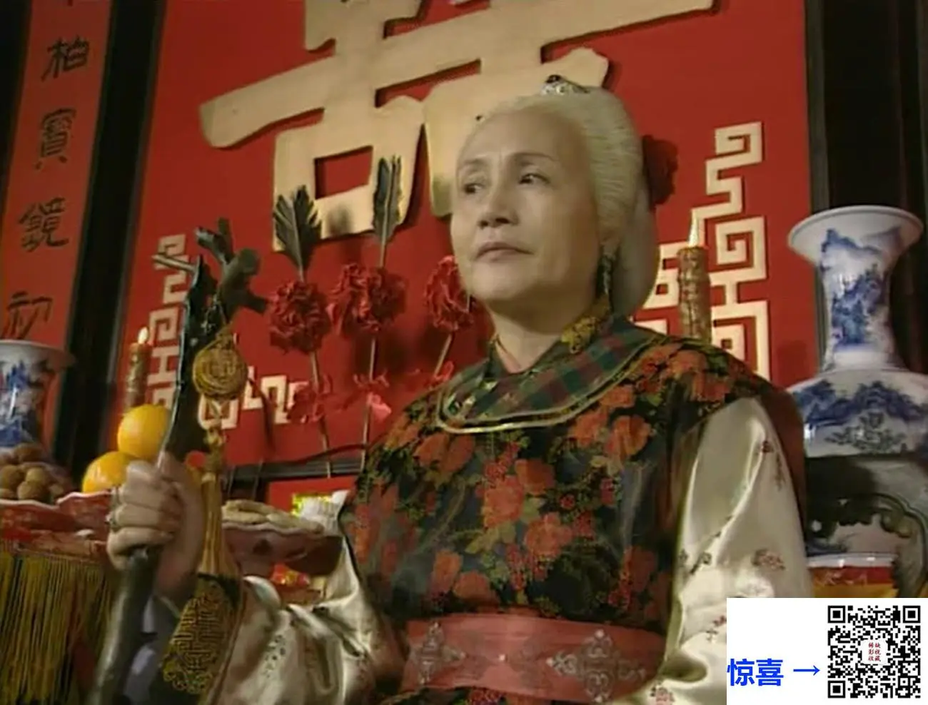 上错花轿嫁对郎全集下载_上错花轿嫁对郎 2000年古装爱情剧 20集剧情简介