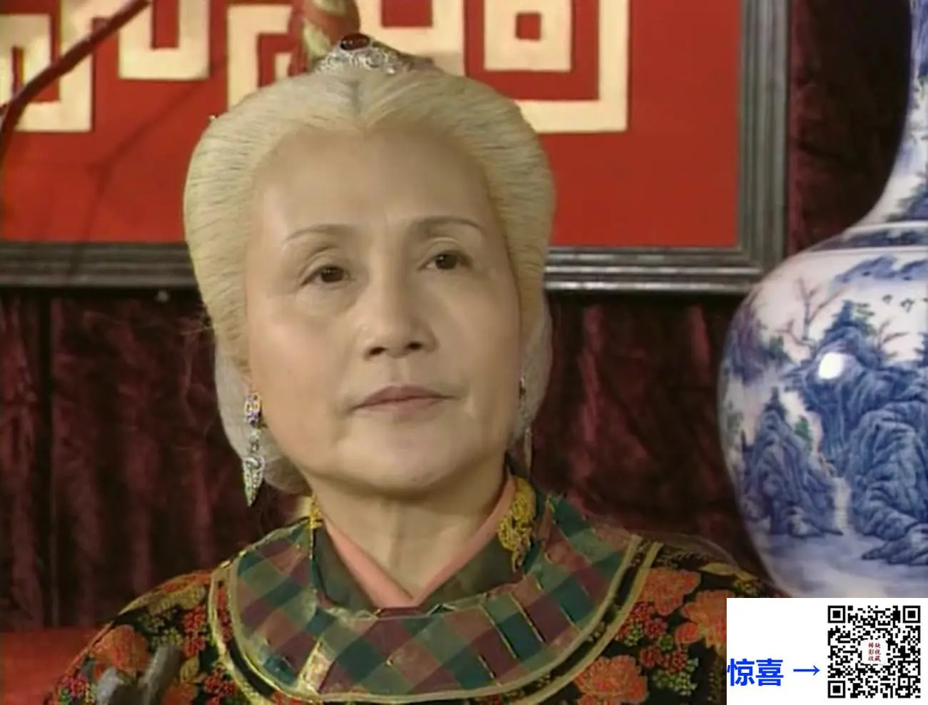 上错花轿嫁对郎全集下载_上错花轿嫁对郎 2000年古装爱情剧 20集剧情简介