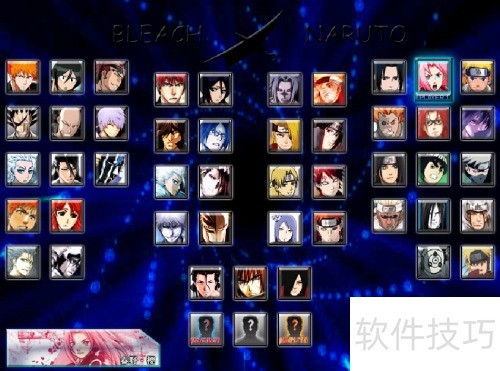 死神VS火影3.2小樱操作指南及技能介绍，快来了解