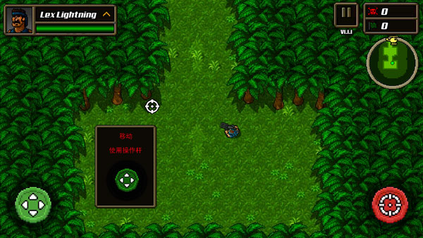 超强敢死队手机版下载_敢死队下载_超强敢死队游戏模式