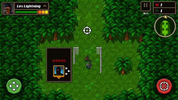 超强敢死队手机版下载_超强敢死队游戏模式_敢死队下载