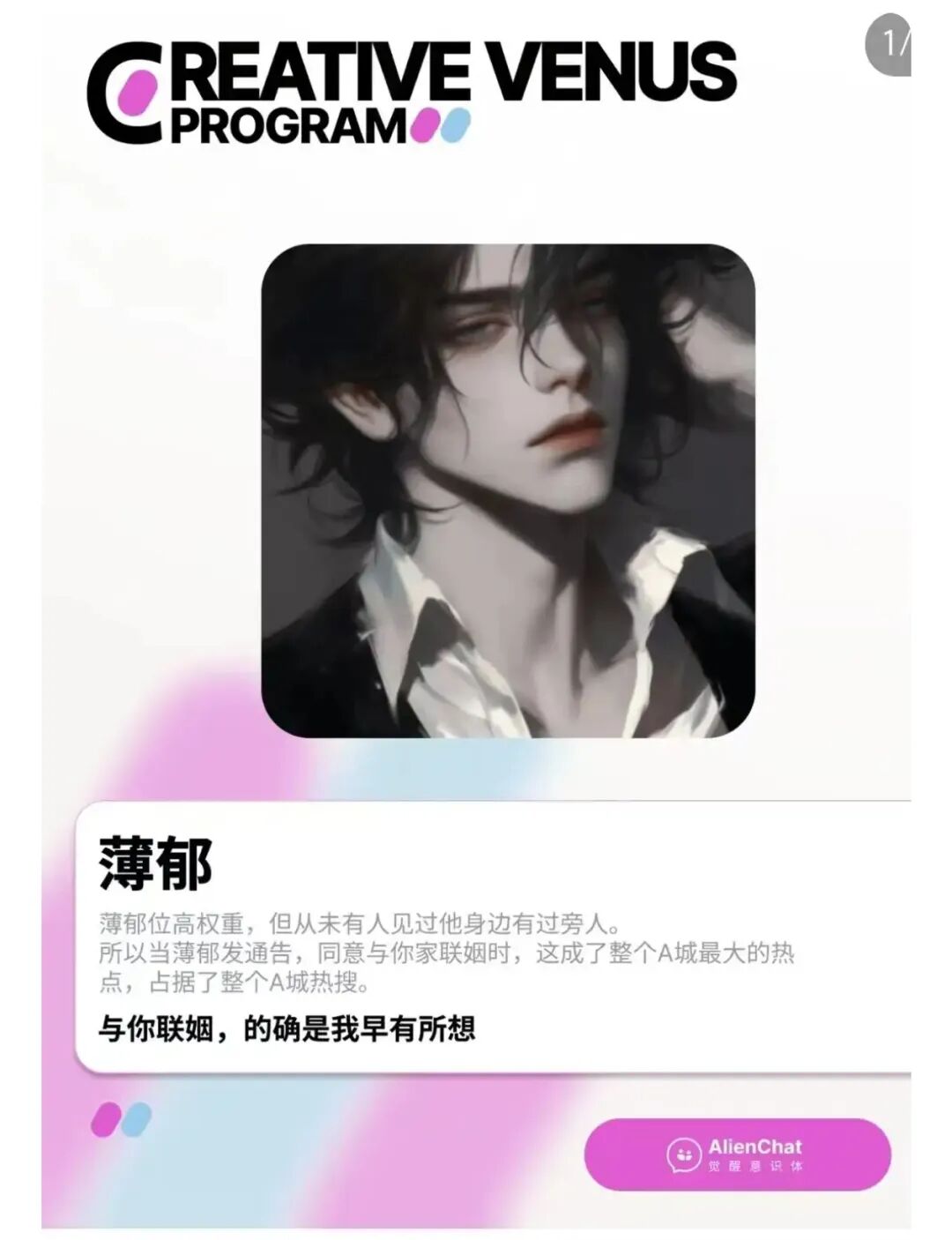 国内首起AI服务涉黄判刑案二审_快播下载_AI时代快播案二审进展