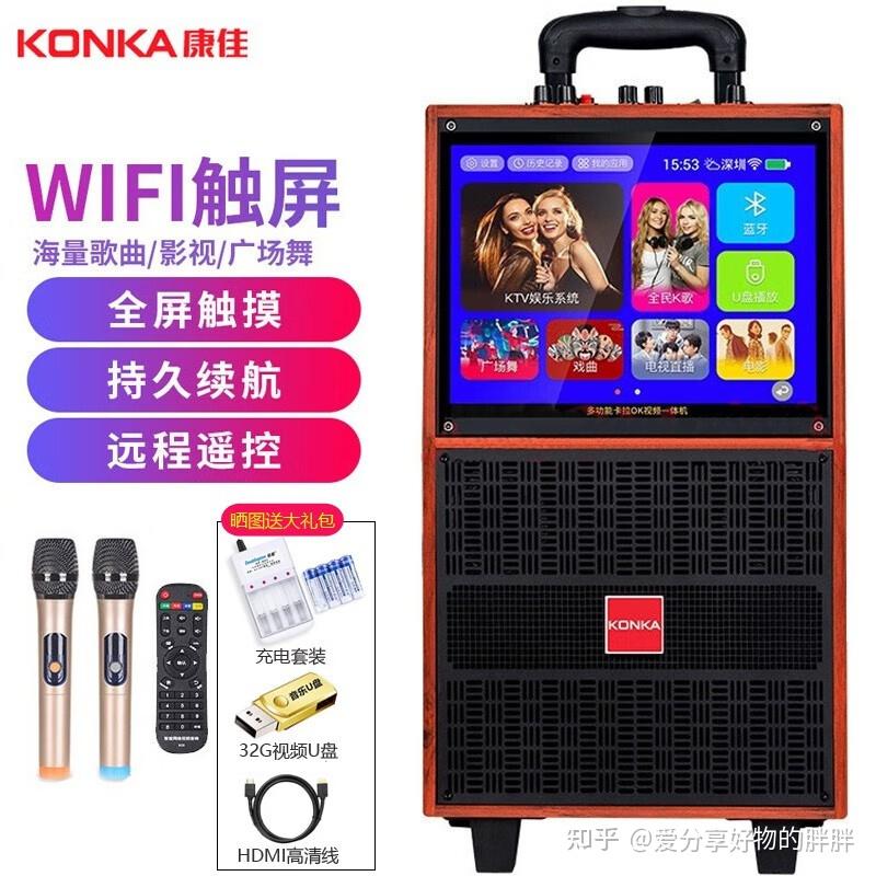 ktv经典老歌下载_KTV音响排行榜 京东KTV音响热卖榜 京东KTV音响推荐