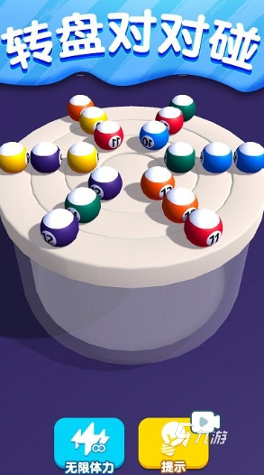 受欢迎的游戏对对碰有没有 2025热门的对对碰游戏大全