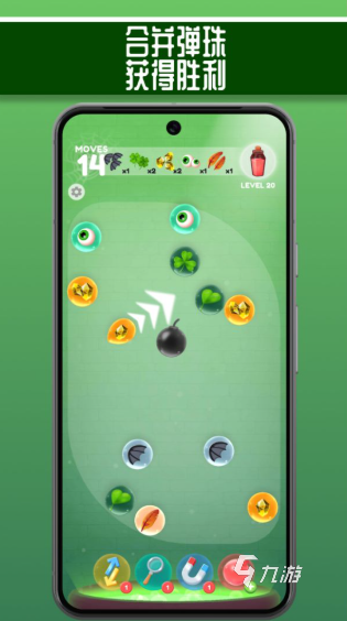 受欢迎的游戏对对碰有没有 2025热门的对对碰游戏大全