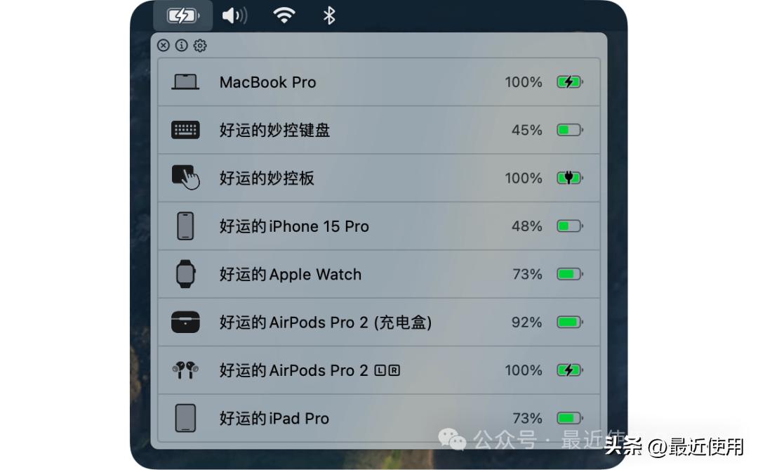 Mac免费应用推荐_mac os x 10.9 下载_MacOS效率神器