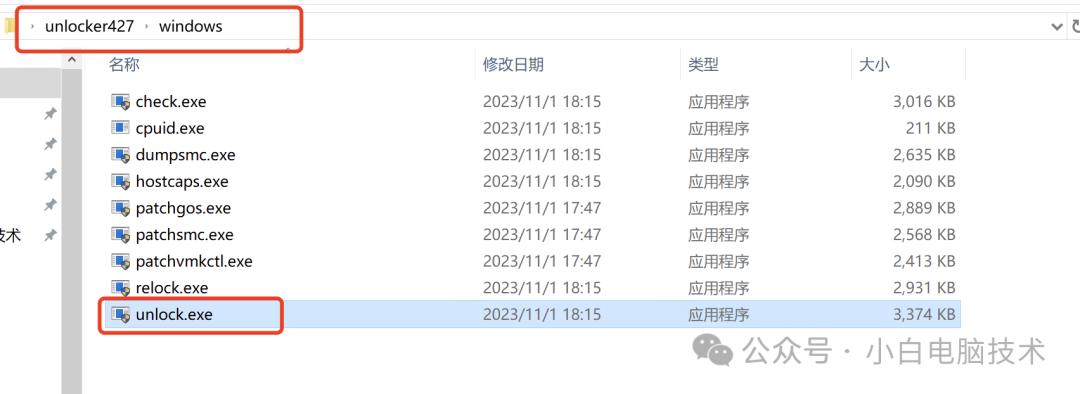 mac os x 10.9 下载_VMware安装MacOS 11.0.1教程_解锁VMware创建MacOS权限步骤