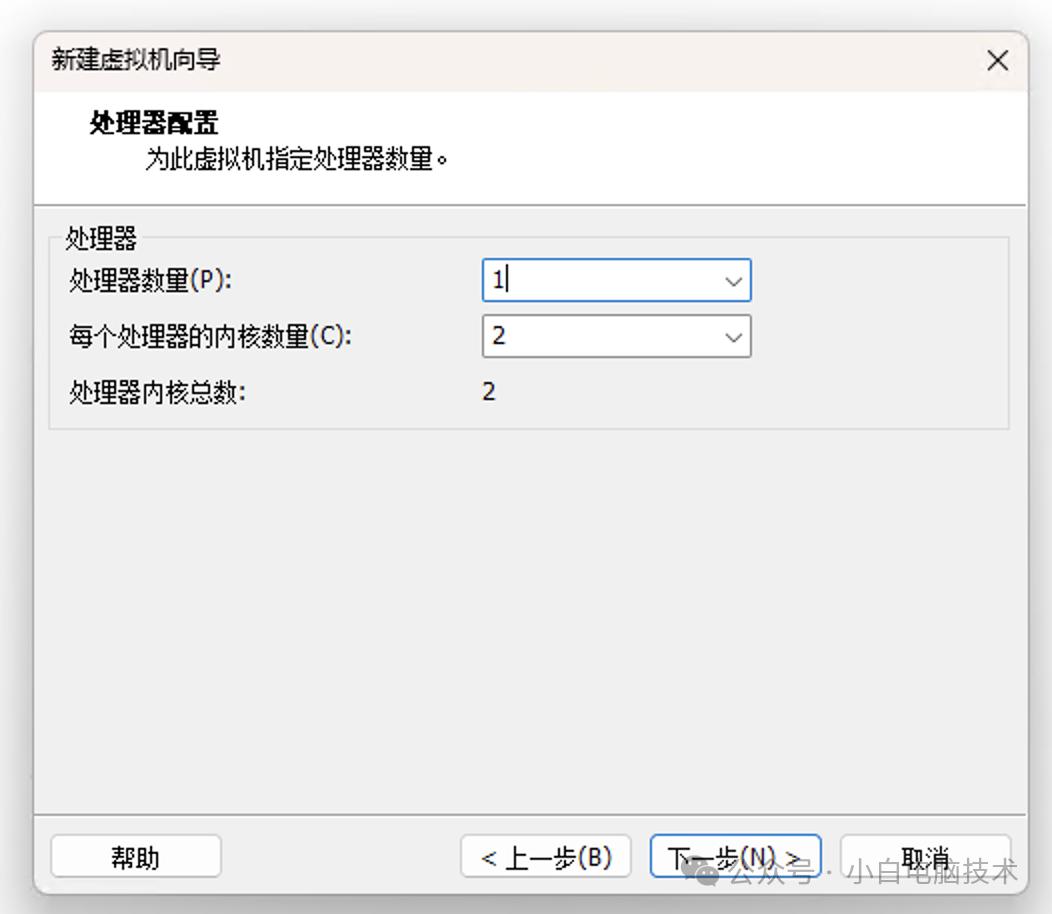 解锁VMware创建MacOS权限步骤_VMware安装MacOS 11.0.1教程_mac os x 10.9 下载