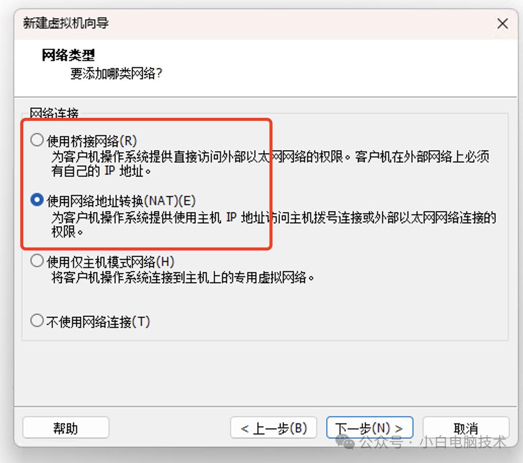 mac os x 10.9 下载_VMware安装MacOS 11.0.1教程_解锁VMware创建MacOS权限步骤