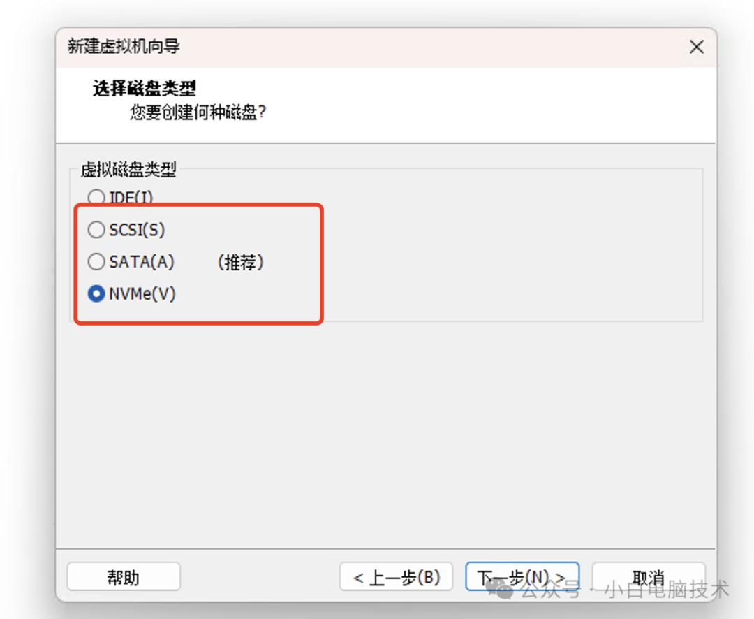 VMware安装MacOS 11.0.1教程_解锁VMware创建MacOS权限步骤_mac os x 10.9 下载
