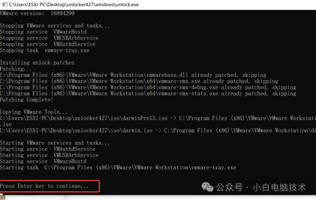 mac os x 10.9 下载_解锁VMware创建MacOS权限步骤_VMware安装MacOS 11.0.1教程