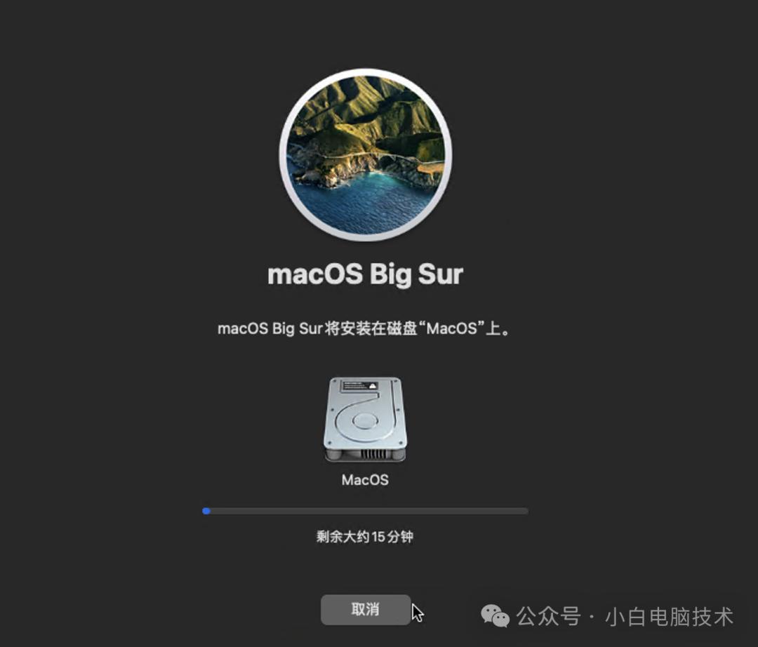 mac os x 10.9 下载_解锁VMware创建MacOS权限步骤_VMware安装MacOS 11.0.1教程