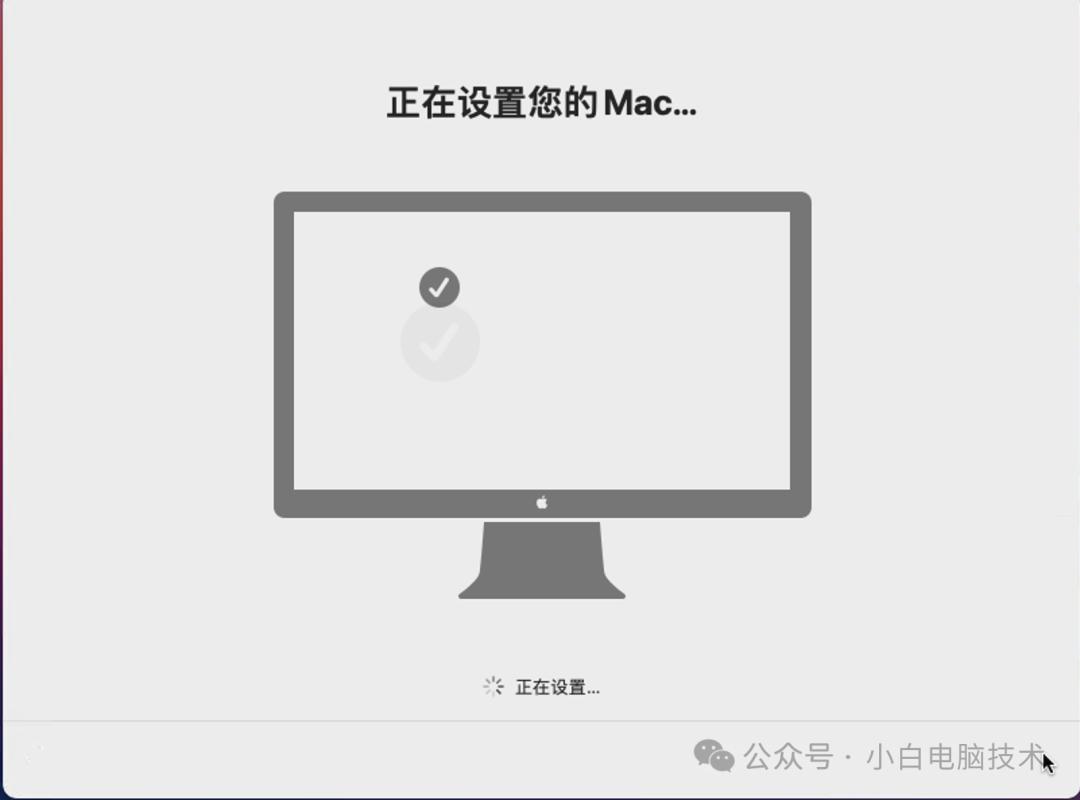 解锁VMware创建MacOS权限步骤_mac os x 10.9 下载_VMware安装MacOS 11.0.1教程