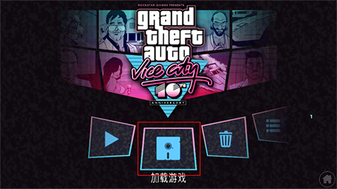 侠盗猎车手5中文版玩法及隐藏包裹、暴力任务攻略