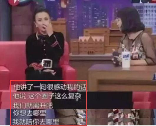 刘嘉玲被绑视频完整版迅雷bt下载地址_刘嘉玲被绑架事件 陈惠敏解救 刘嘉玲曾志伟绑架内幕