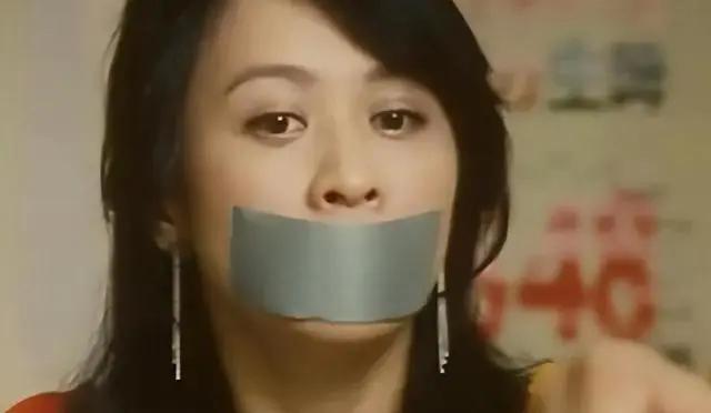 刘嘉玲持续跟踪事件_刘嘉玲被绑视频完整版迅雷bt下载地址_刘嘉玲心理疏导