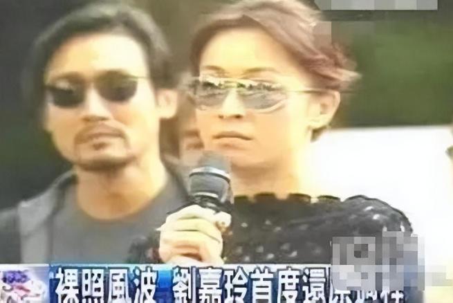 刘嘉玲被绑事件真相_刘嘉玲被绑与梁朝伟无子真相_刘嘉玲被绑视频完整版迅雷bt下载地址